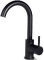 Blue Label Brondby XL wastafelkraan C-uitloop cold start, mat zwart FK-0329XL-MB
