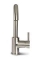 Blue Label Brondby XL wastafelkraan C-uitloop cold start geborsteld nikkel FK-0329XL-BN