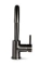 Blue Label Brondby XL wastafelkraan C-uitloop cold start, gun metal FK-0329XL-GM