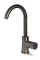 Blue Label Brondby Facet wastafelkraan C-uitloop cold start, gekartelde greep, gun metal FK-0329K-GM